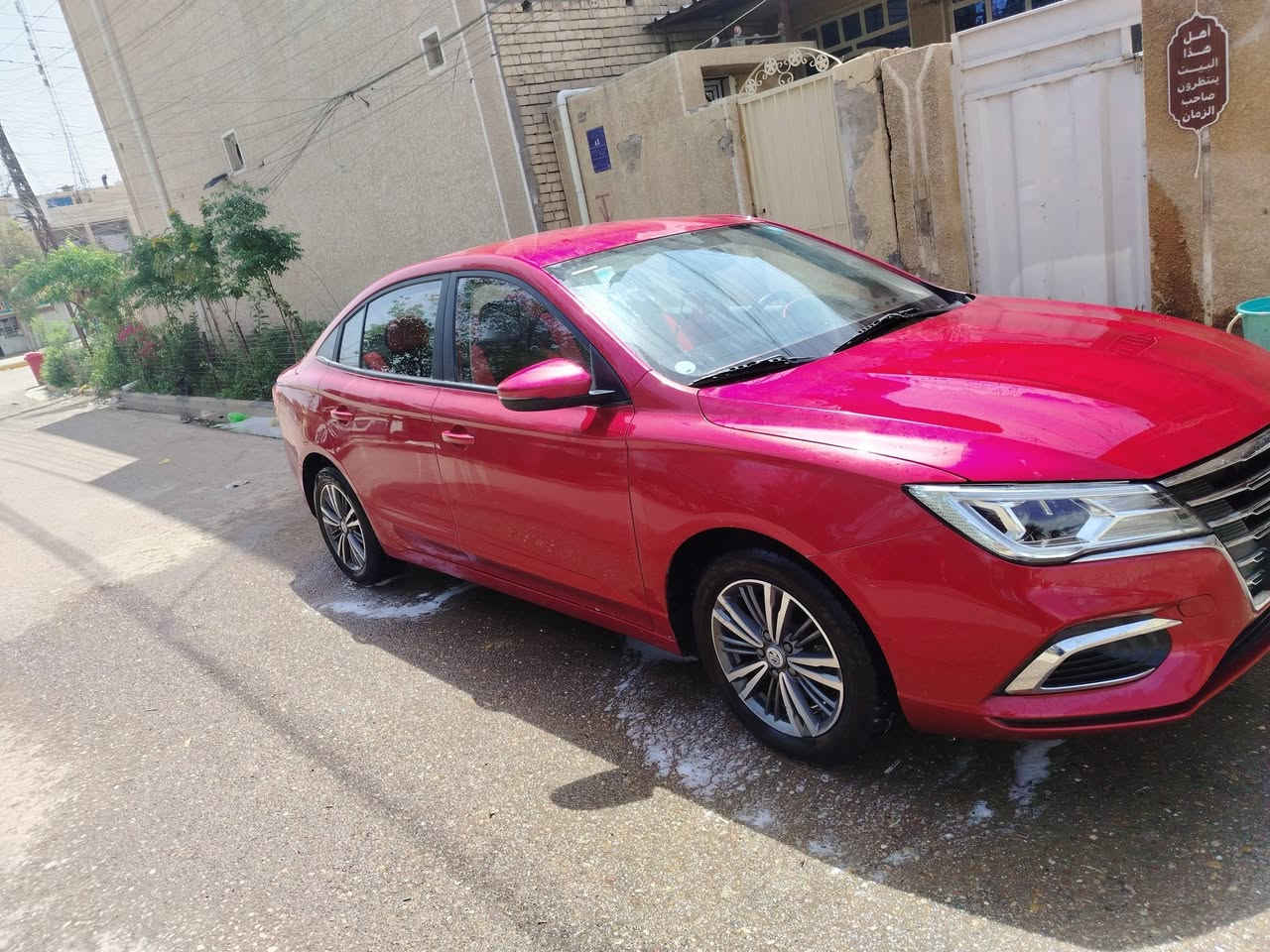 ام جي ٥ موديل ٢٤ ماشية ٥٤ الف و قابل للزيادة
حادثها موضح بالصورة فقط مابيها غير شي سيارة كلش اعتمادية صار لها سنتين عندي و خير من الله مواصفات الاستندير معروفة بالmg5 و اني ضفتلها كاميرا مراقبة أمامية و خلفية و كاميرا رجوع
رايدها ب ٩٩
للاتصال *********** (بغداد)
