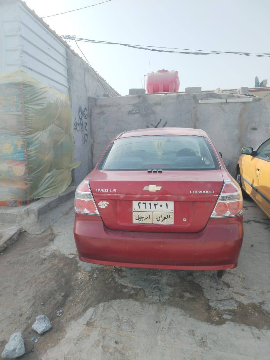 سلام عليكم افيو موديل 2011 سياره خليجيه كفاله عامه فقط بارد بين باب لعبري وجاملغ الامامي مكينه 1600 تخم تاير قبل يومين شادهن كير عادي عنابير فوك وجوه جدد بلوجكترات زنون سياره جديده ومامتعوبه  رقم اربيل باسم كردي سياره تريد تحويل تريد وكاله وماياخذ غير ورقتين تريدهن وراي تريدهن وراك مكان سياره ديوانيه مركز سعر 59 وبيه مجال للشراي الاستفسار ع *********** لموشراي يدعينه برزق  كلشي اكو بسوك 🤸
