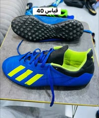 أحذية بالة • أصلي أوربي • توصيل العراق