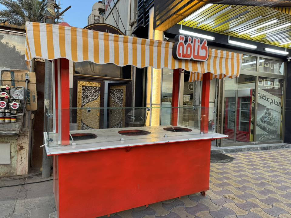 سلام عليكم عربانه للبيع حديد الميز مغلف المنيوم جام ابو ١٠ ملم بيه مكان ٣ صواني كل صينيه جواه بريمز نار جادر مسلح ضد المطر اربع تايرات تنقله بسهوله للبيع للاستفسار *********** مكانه نجف
