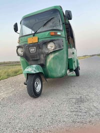 تكتك • موديل 22 • نعمانيه