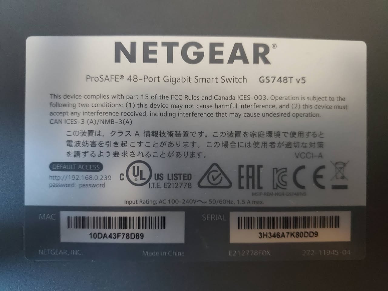 سوج netgear جديد غير مستعمل (بدون كارتون) مشتري من النبع جديد مو بالة  
48  منفذ كيكا عدد 
منفذ ضوئي عدد 4
قابل للبرمحة 
السعر 125 قفل 
***********
