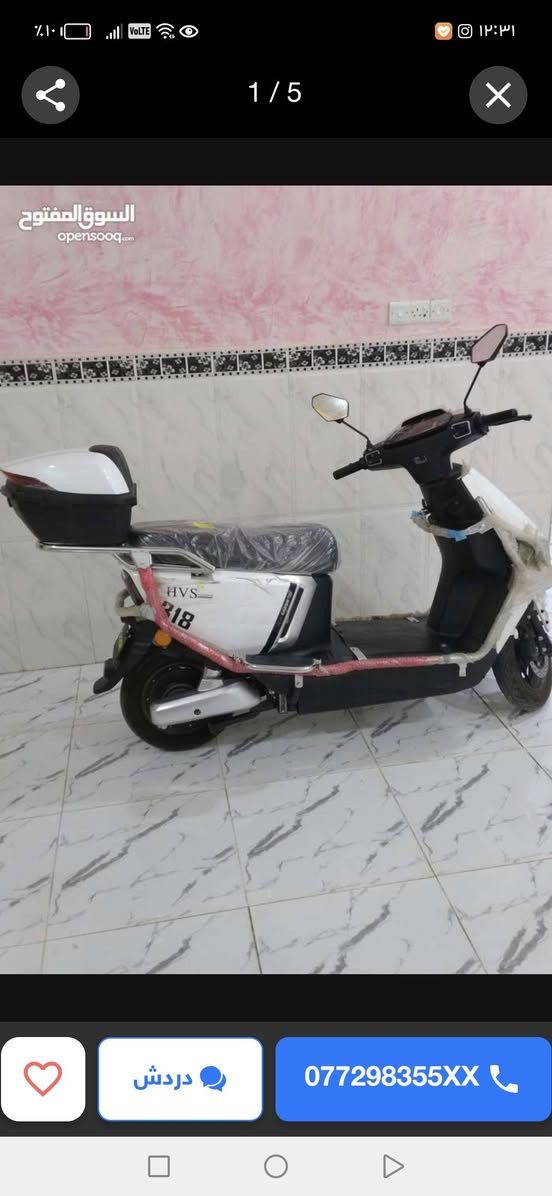 دراجه شحن للبيع دراجه نضيفه 318  من شريكا تيسلا  ست بطاريات ملف الفين  وسعر 775 وبيها مجال لاستفسار واتساب ***********
