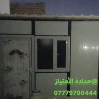 سندويج بنل • صبغ رادليت • باب وشباك PVC