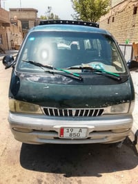 بريجو • ١٩٩٦ • رقم انكليزي