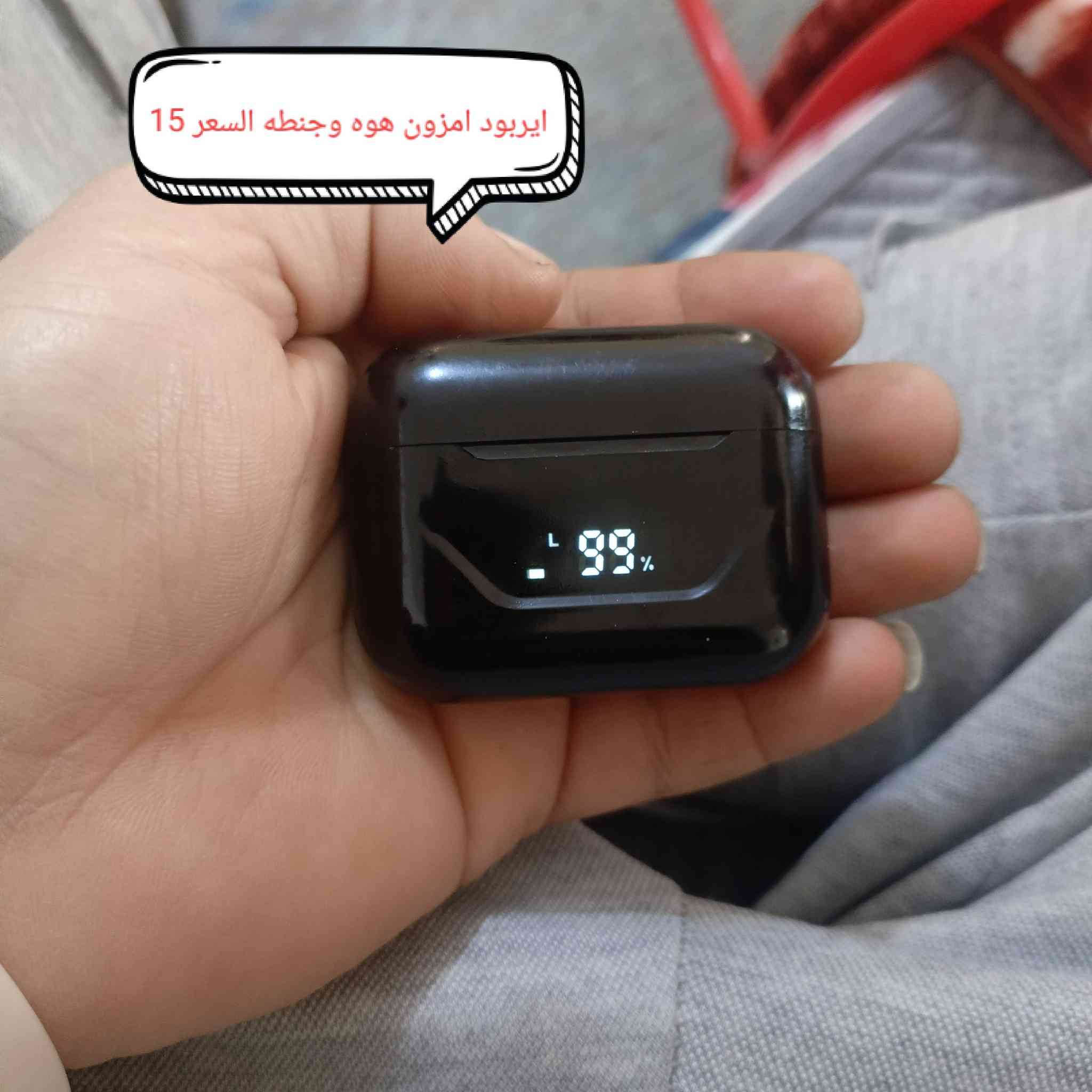 سلام عليكم غراض للبيع مكان فلوجه السكنيه


**إذا كنت صاحب هذا الإعلان وتريد حذفه لأي سبب، رجاءا أرسل رسالة إلى الدعم الفني**