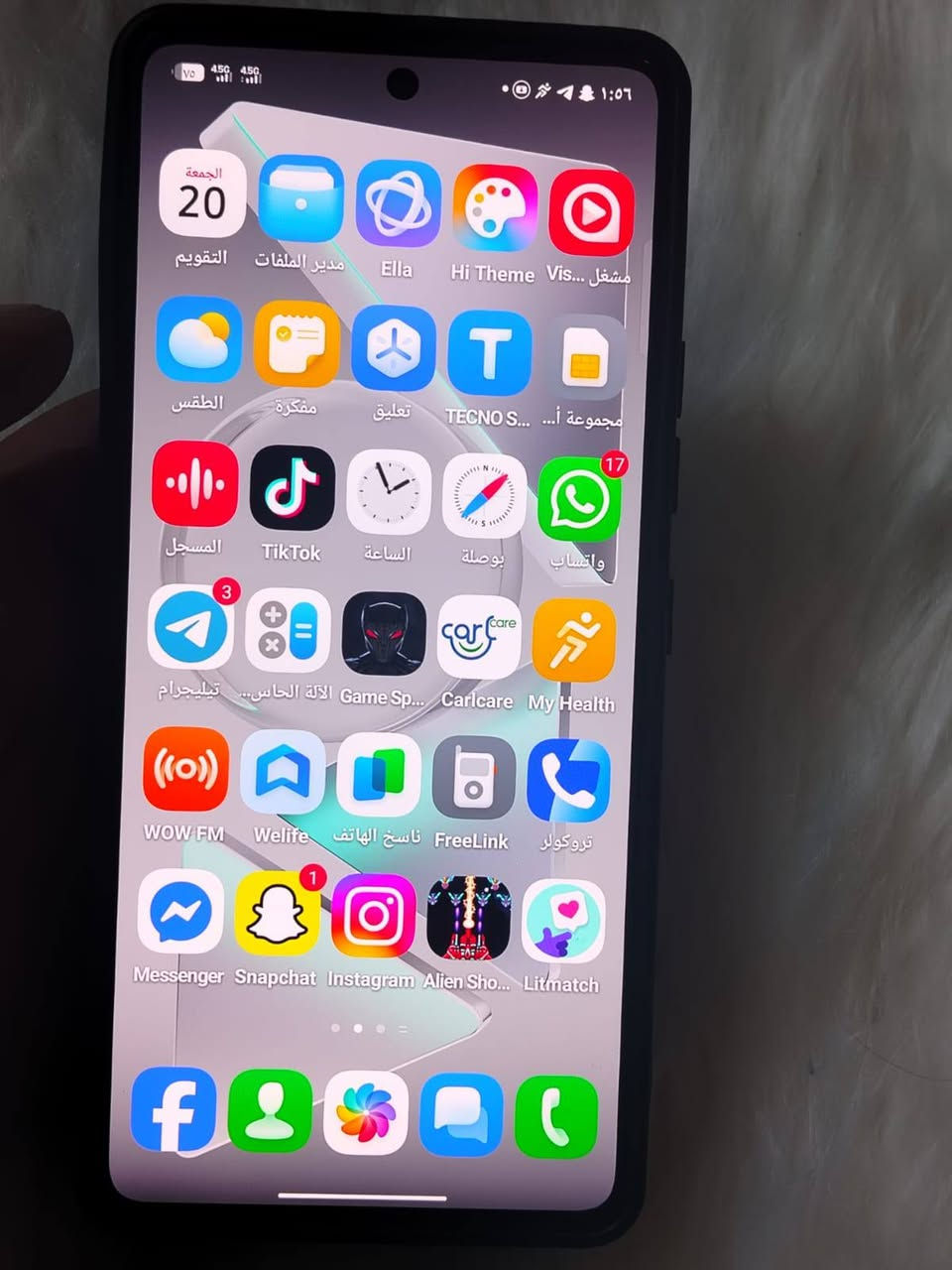 Tecno Pova 6 Pro5G
تكنو بوفا 6 برو,5G
المواصفات :
الشاشة : Amoled هرتز 120
الرام : 12+12
الذاكرة : 256
الكاميرا : 108
Dimensity 6080 : المعالج
البطارية : 6,000 يدعم الشحن السريع 70 واط
اضائة led خلفية
 بدون ملحقات فقط الجهاز
السعر 180


**إذا كنت صاحب هذا الإعلان وتريد حذفه لأي سبب، رجاءا أرسل رسالة إلى الدعم الفني**