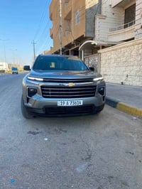 ترافرس • ٢٠٢٤ • شهداء كربلاء