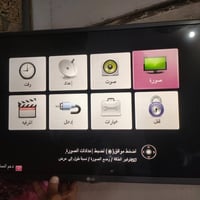 بلازما ال جي • أصلي • نظيف