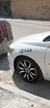ويل • مراوس • بغداد