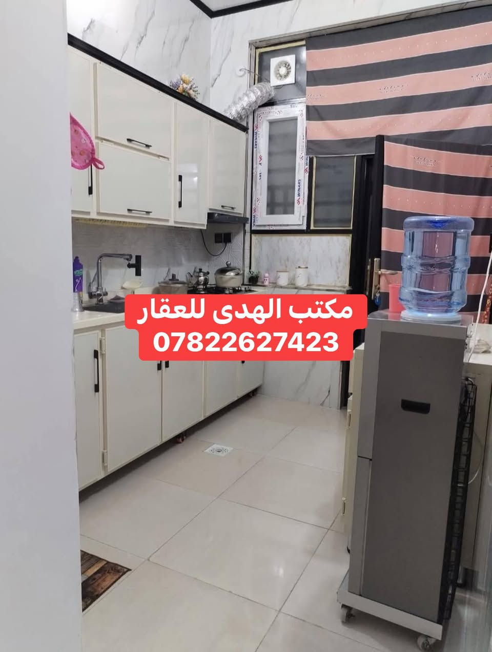 دار للبيع 70 متر كوفة حي العسكري شارع 8

واجهة 6 نزال 12 (واقع حال72)

طابقين  بناء جديد (بناء جناي)

طابق اول  غرفة وصالة وستقبال ومطبخ وصحيات داخلي وخارجية 

طابق الثاني غرفة وصالة وصحيات (سويت)

قرب مسجد سهلة 🕌 

موقع المكتب: الكوفة /حي كنده/ شارع كندة مول /قرب مركز صحي كنده/ مجاور مدرسة الحدباء للبنات/*********** 
#كوفة #مكتب_الهدى #كندة #ايجار #عرصة #دار #سهلة #مسجد
