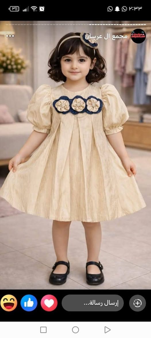 عنوان حي العسكري قرب عماره الصفره
اسعار حصرااا


**إذا كنت صاحب هذا الإعلان وتريد حذفه لأي سبب، رجاءا أرسل رسالة إلى الدعم الفني**