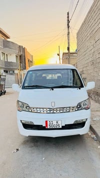 جنبي • ٢٠١٥ • رقم بغداد