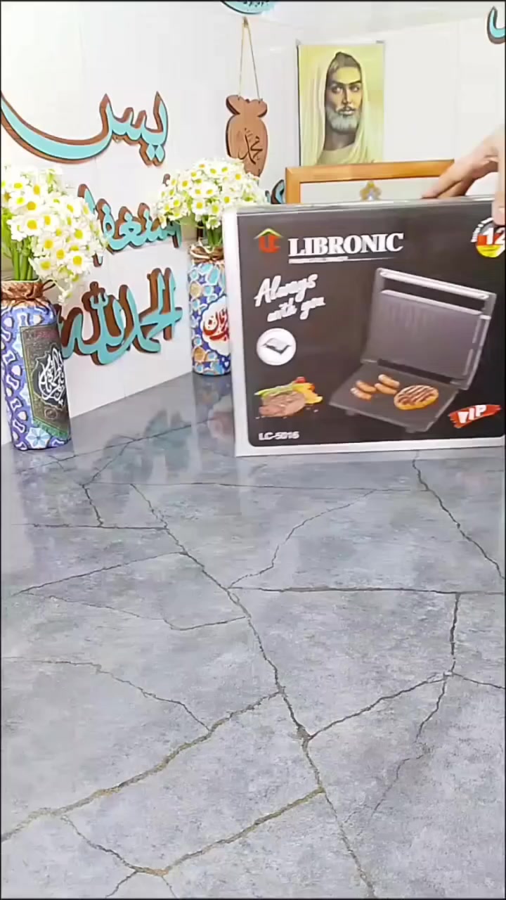 كابسة صاج ماركة LIBRONIC متوفرة  وهذه مواصفاتها الأساسية:
🔹 الموديل: LC-5016
🔹 الطاقة: 1300 W (تسخين قوي وسريع)
🔹 ألواح غير لاصقة لتسهيل التنظيف
🔹 تفتح حتى زاوية 90° لتسهيل وضع الأكل
🔹 قفل أمان لتثبيت الطعام داخل الجهاز
🔹 أبعاد لوح التسخين: حوالي 11×23 سم
🔹 ضمان سنة من تاريخ الشراء
للتفاصيل اكثر راسلوا الصفحة.


**إذا كنت صاحب هذا الإعلان وتريد حذفه لأي سبب، رجاءا أرسل رسالة إلى الدعم الفني**