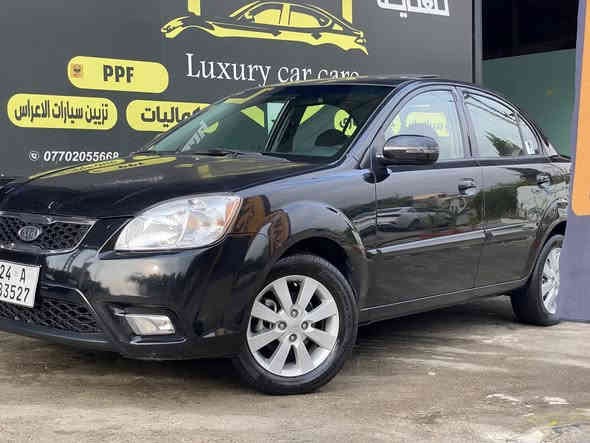 #السعر 103

كيا ريو 2011 مواصفات برايد 
وارد كوري 
فول مواصفات 
تحكم ستيرن 
سلايت 
5 ويل كب اصلي 
حاكيه 
كير توماتيك 
مكينه 14 
شاشه وكاميرا 
سنويه 2029 تسقط  
صبغ جاملغ امامي فقط بدون داخل 
للاستفسار 
***********
