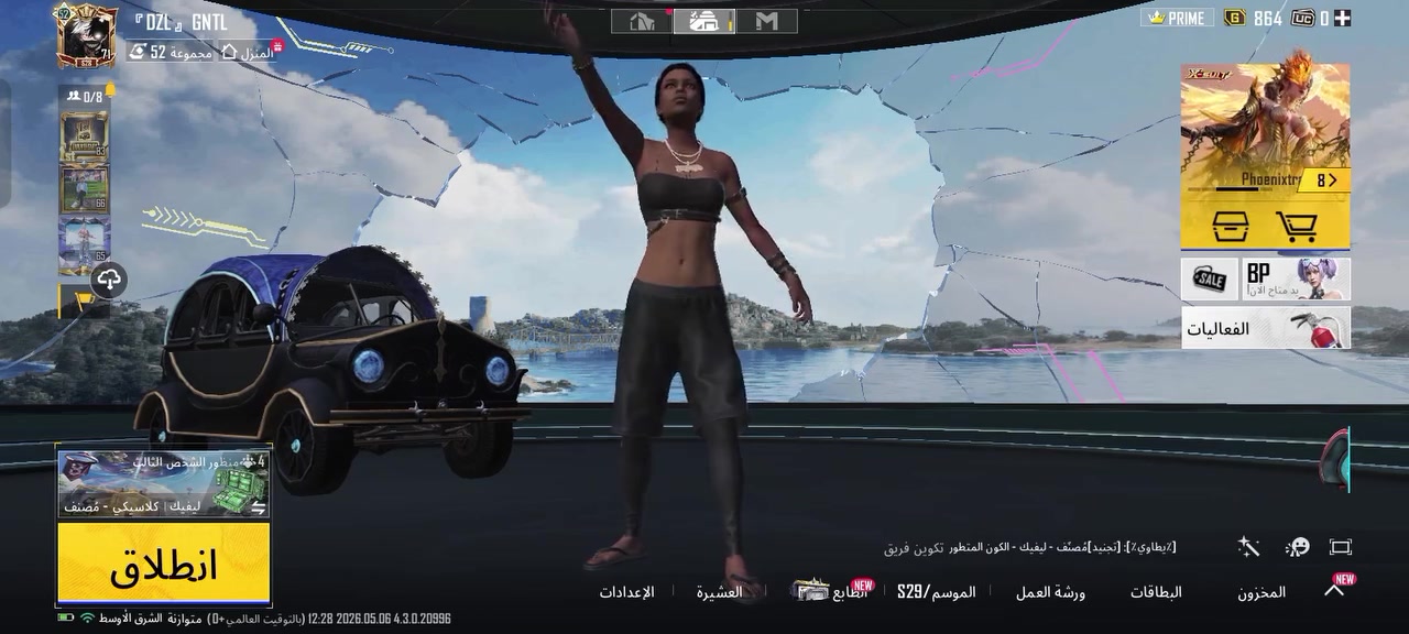 على الحساب ما ابيعه غير لاهل هيشام ابن الموصل مستوى الحساب 71 بس لاهل الموصل فقط وابيعه ب 40,000


**إذا كنت صاحب هذا الإعلان وتريد حذفه لأي سبب، رجاءا أرسل رسالة إلى الدعم الفني**