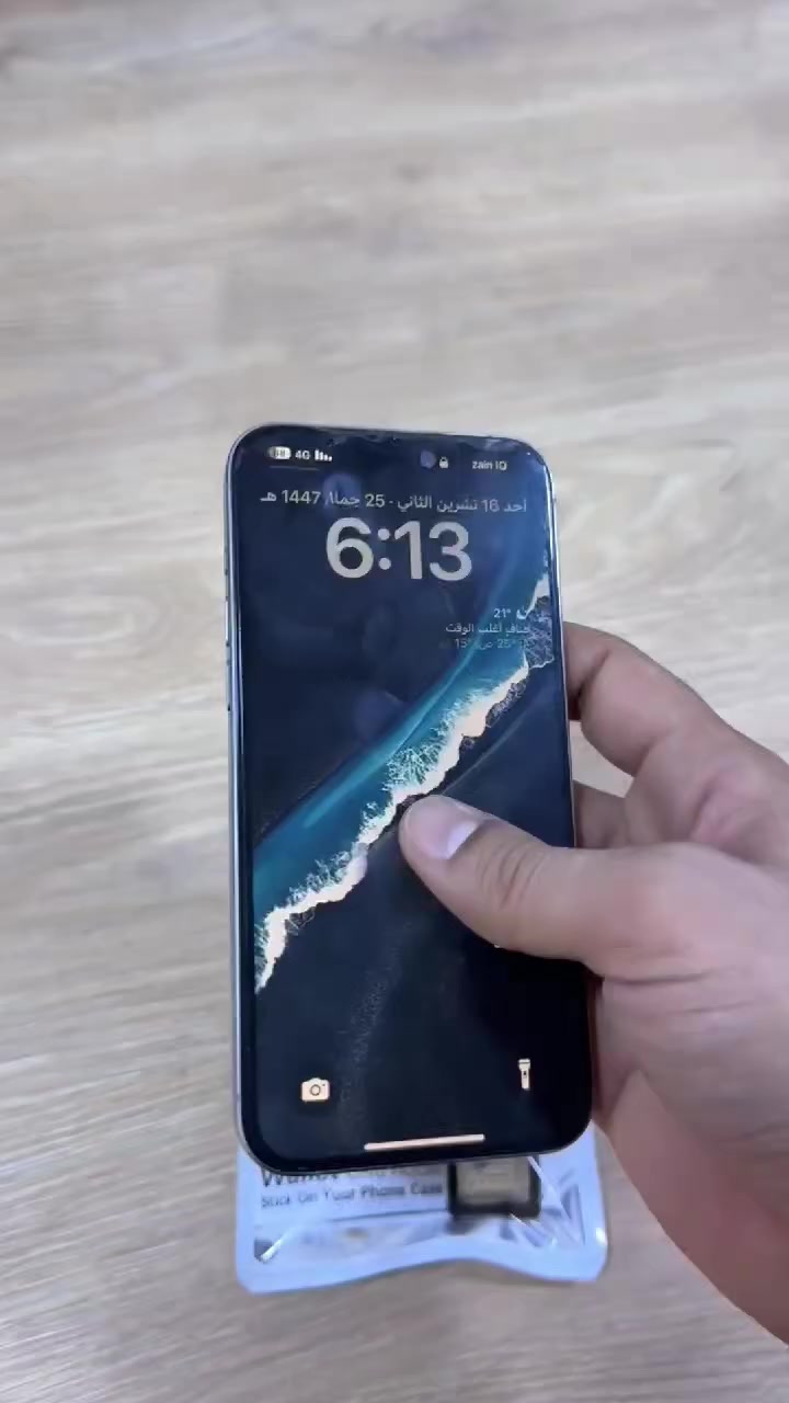 افضل مكان تحط بي الهويه والبطاقه البنكيه هي بهاي المحفظه ✨🔥
حجمه صغير ومتاخذ مساحه وتعطي جماليه للهاتف ❤✨
تگدر تحط بيه بطاقاتك وحته فلوسك 🔥
السعر 10000د.ع فقط🔥🔥
للطلب.. 
***********
او التواصل عبر الماسنجر ✨
