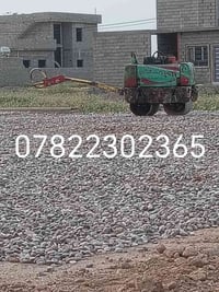 اسلام عليكم يوجد حادله للايجار 3 طن لكافه انواع الحدل بيوت محلات 07822...