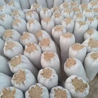 تبن مال دراسه  حجم الكيس 55 سعر الزوج 3500 مع التوصيل اتصال 0771982878...