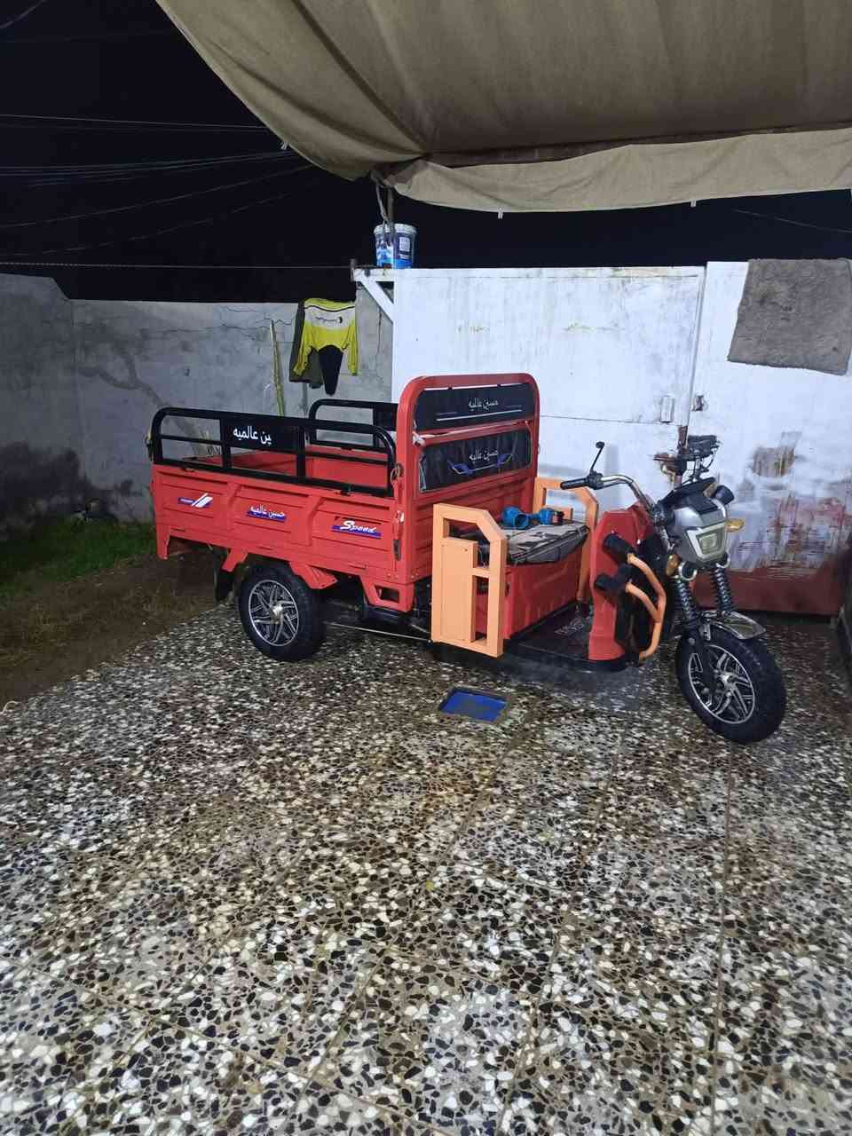 ستوته شحن موديل ٢٠٢٥
حلوه وجديده ونضيفه
مكانها ابو غريب ابو منيصير
سعرها ٩٠٠
***********
***********
مكلف بنشر اتصل
