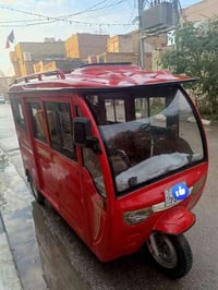 تكتك صيني للبيع رقم وسنويه الرقم 07805610289