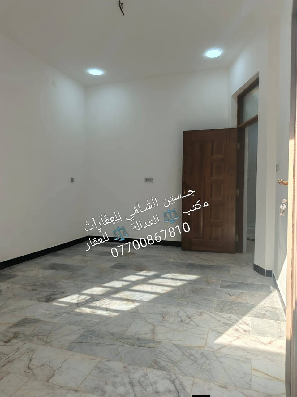 🧿﷽ 🧿
📌 مشتمل للبيع 🏡 البيت مستقل
📌مساحه 75  م الواجهه 5م والنزال 15مدخلين
📌ط1 كراج  واستقبال وحولي وغرفه وخدمات
📌وط2 غرفتين وخدمات وبيتونه وسطحين
📌الشارع 12م والرصيف 3م
📃✏️العنوان 📌 بغداد  الشعب خلف جامع الجهاد🏡 

📌عنوان المكتب #مڪتبَ_آلُِعٍدِآلُِة_لُِلُِعٍقٌآرٍ 
 بٰٰيٰع&شراء&بٰٰناء&هدم&دور &تہٰصہٰميٰم &اشرافہٰ&تنـِفيـٍذ
📌🌐بغداد الشعب شارع الاسواق المركزية مجاور مسبح العدالة 🌐
📌للاستفسار اتصل ☎️ 📞 *********** ويوجد واتساب وماسنجر
حٍسين آلُِشُآمي لُِلُِعٍقٌآرٍآت🪐

