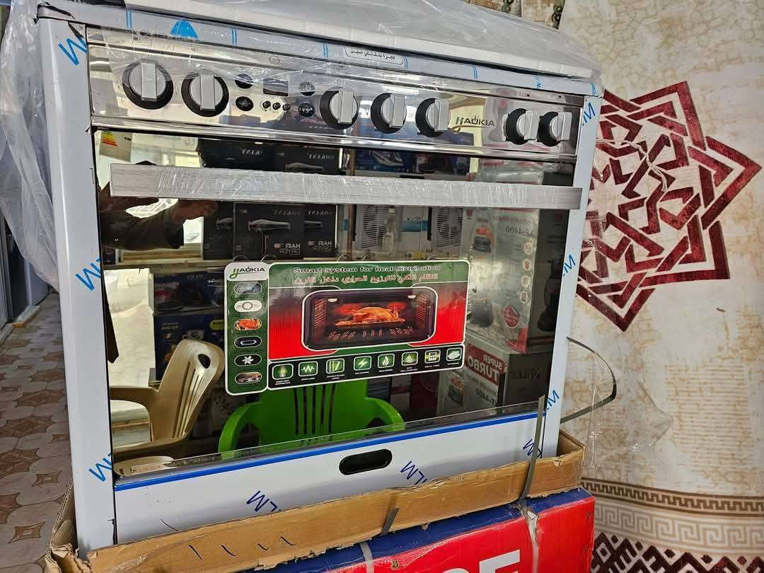 عرض ناااااار 🔥🔥

وصول وجبة طباخات من اجود الماركات العالمية

⭐ ايطالي  🇮🇹
⭐ مصري  🇪🇬
⭐ تركي    🇹🇷

مواصفات عالمية حديثة من حيث التقنيات والقوة والمتانة

#بقسط_35_فقط 😉😉

 #ضمااان_سنة_كاملة 🙂

#الديوانيه_اهل_الشط_مقابل_جامع_حجي_هندي

***********
