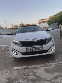 كيا اوبتما • ٢٠١٥ • رقم بغداد