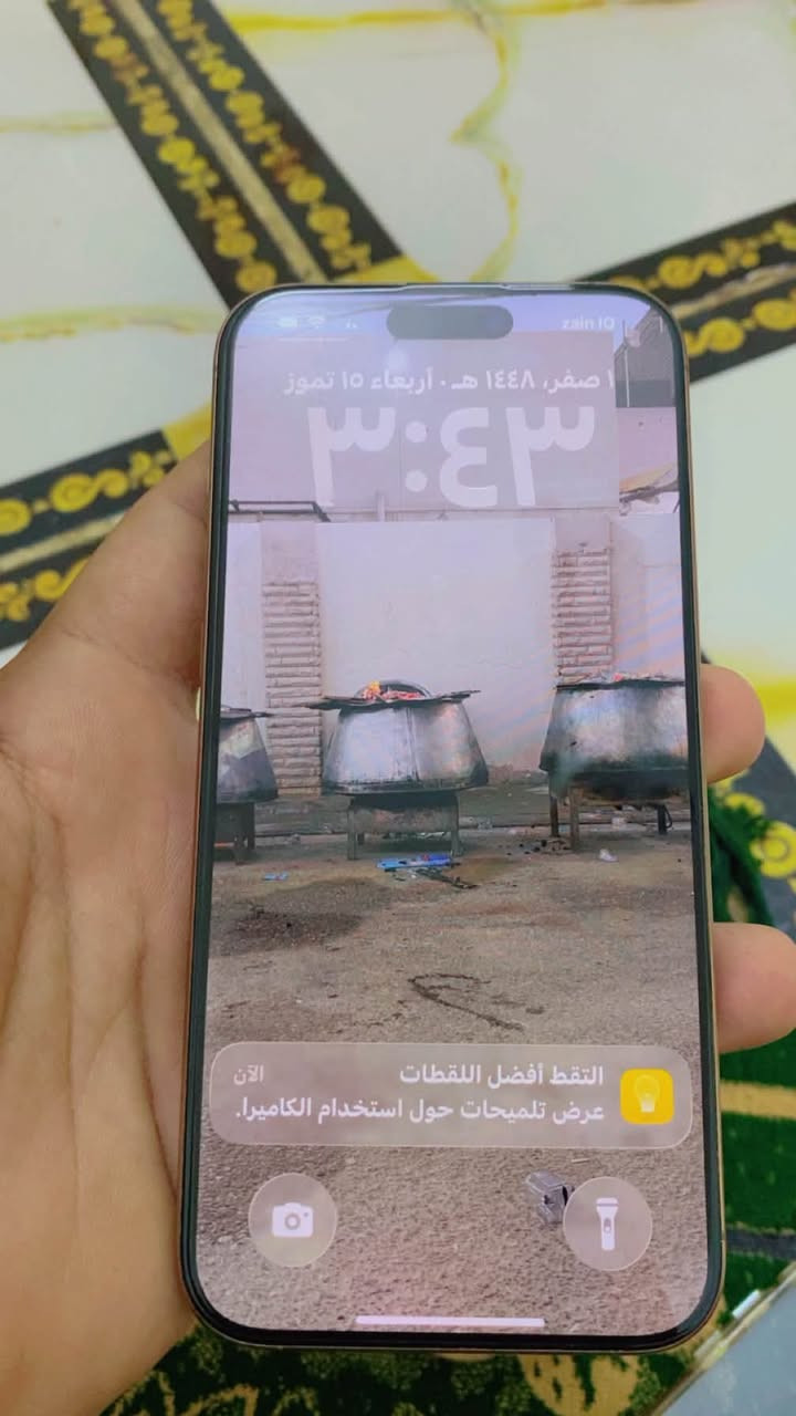 سلام عليكم ايفون 16 برو ماكس دبل شريحة جهاز جديد مكفول من كلشي شرق اوسط كارتون مطابق لون المميز سعر 1350  الف مكان قرب مطار النجف  بطارية 94

***********
