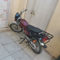 اصولي • اربعه كير • تعميره 2026