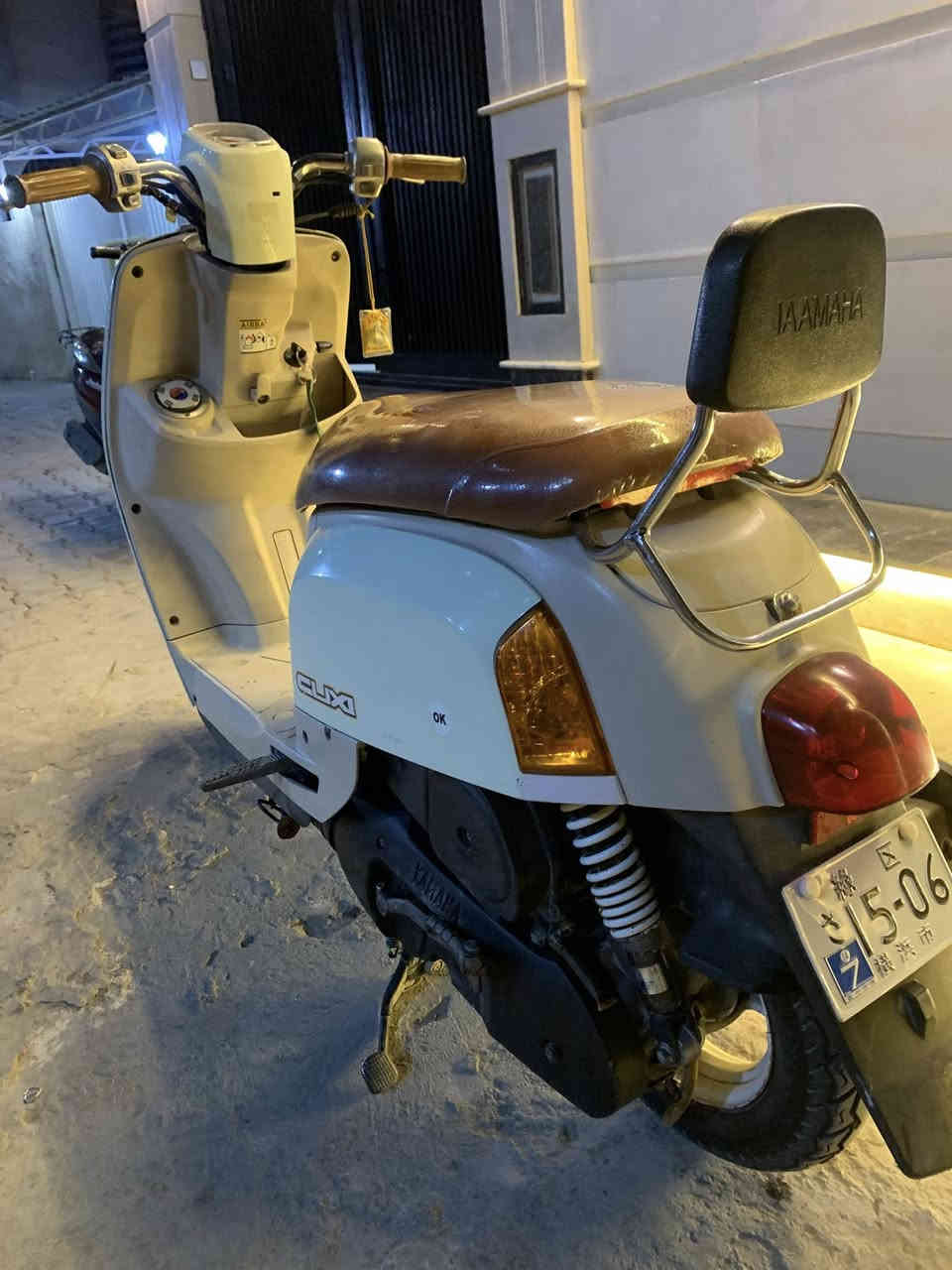 سلام عليكم بوليس كريمي كفاله عامه ***********
