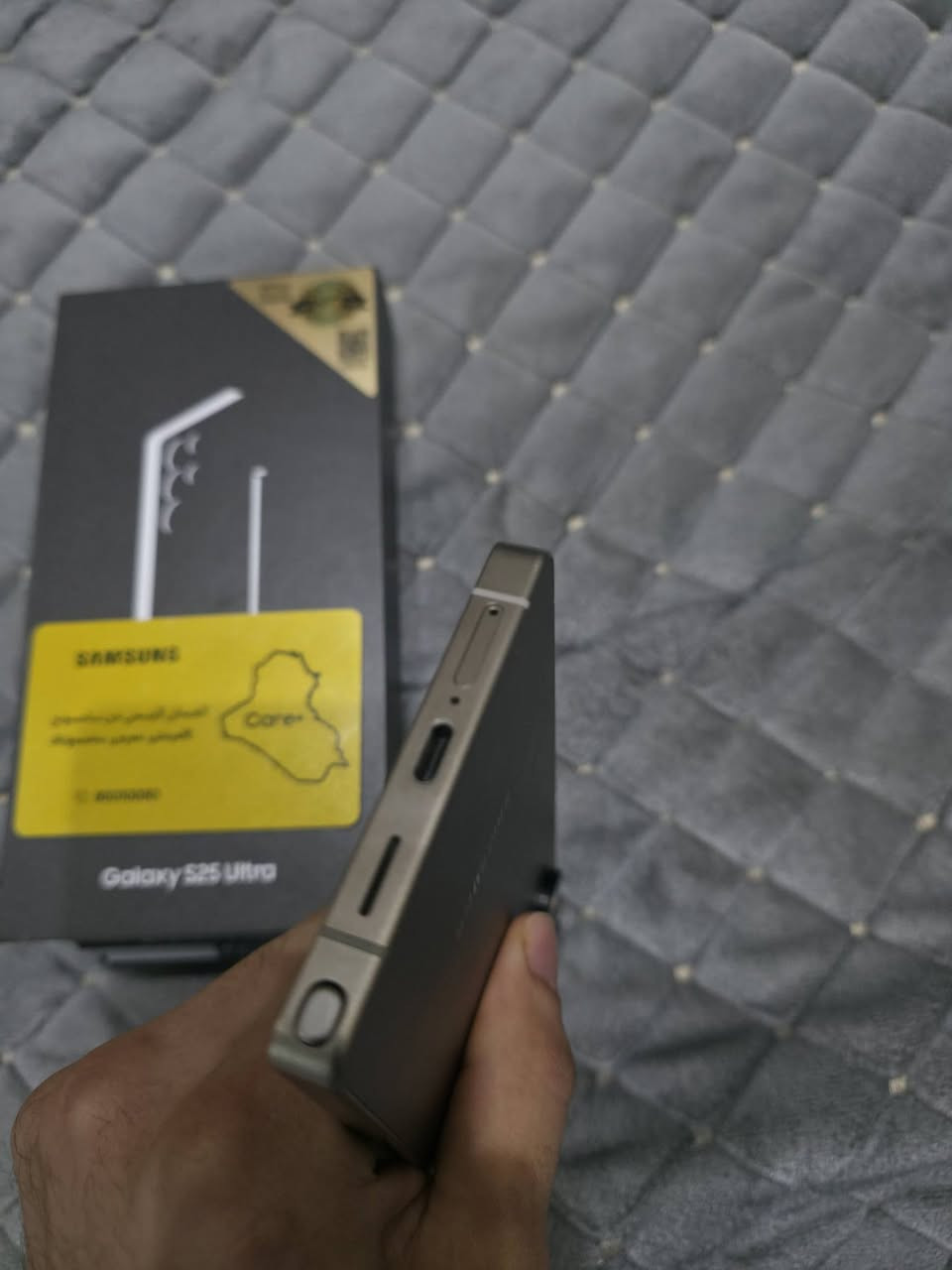 S25 جديد ستعمل قليل 
سعر 1200ومبي مجال 
الهاتف ***********
