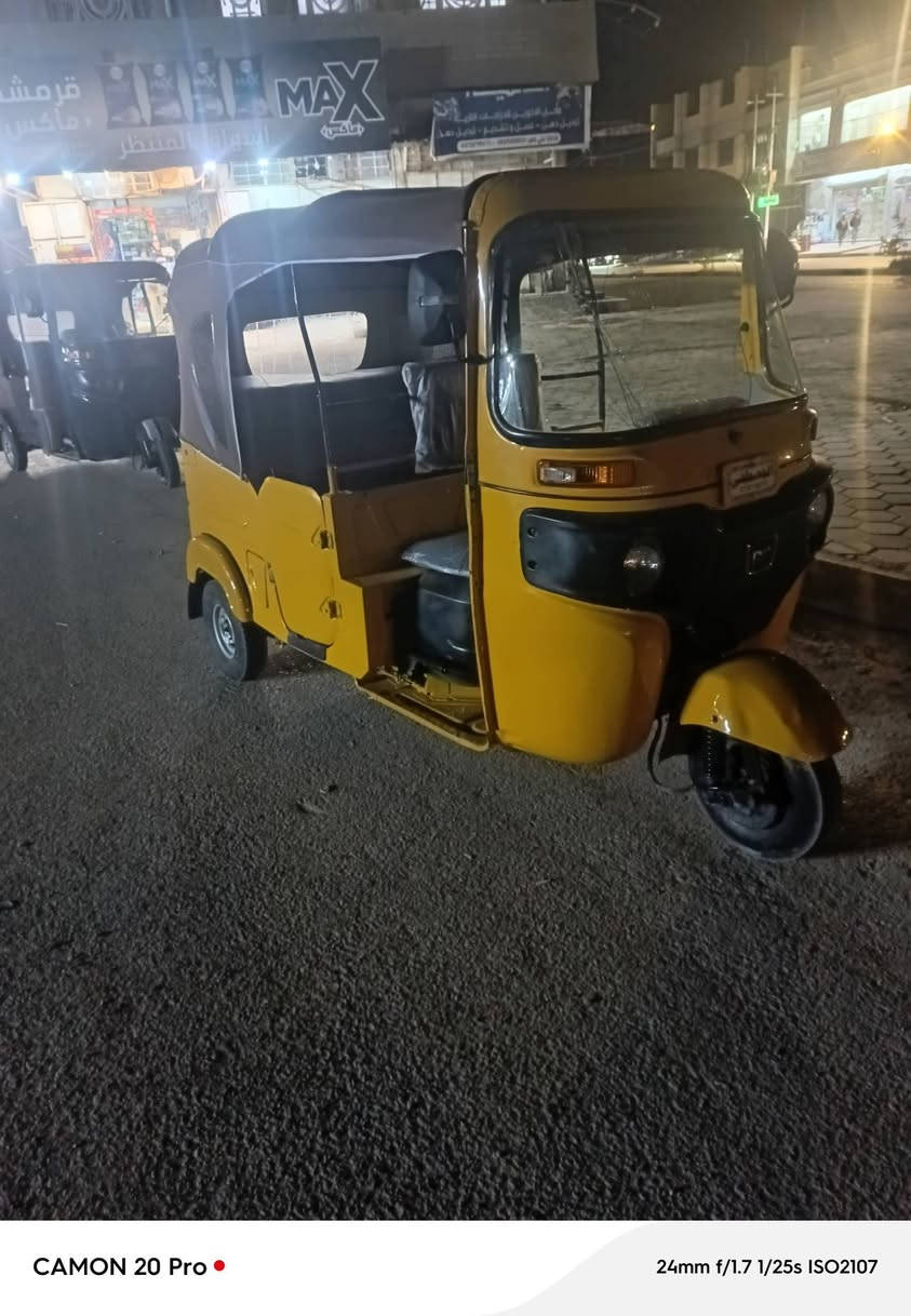 السلام عليكم 21اوراق كفاله للترقيم
مصبوغه عام 5600بيهه مجال قليل ***********
