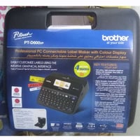 يتوفر لدية جهاز يطبع ليبل باللغتين الإنكليزي والعربي يعمل كهرباء وبطار...