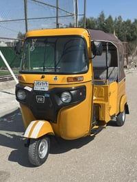 الله مصلي علا محمد تكتك 21/شهر 6/كفاله عامه كشر ومكينه تكتك زيرو بمعنه...