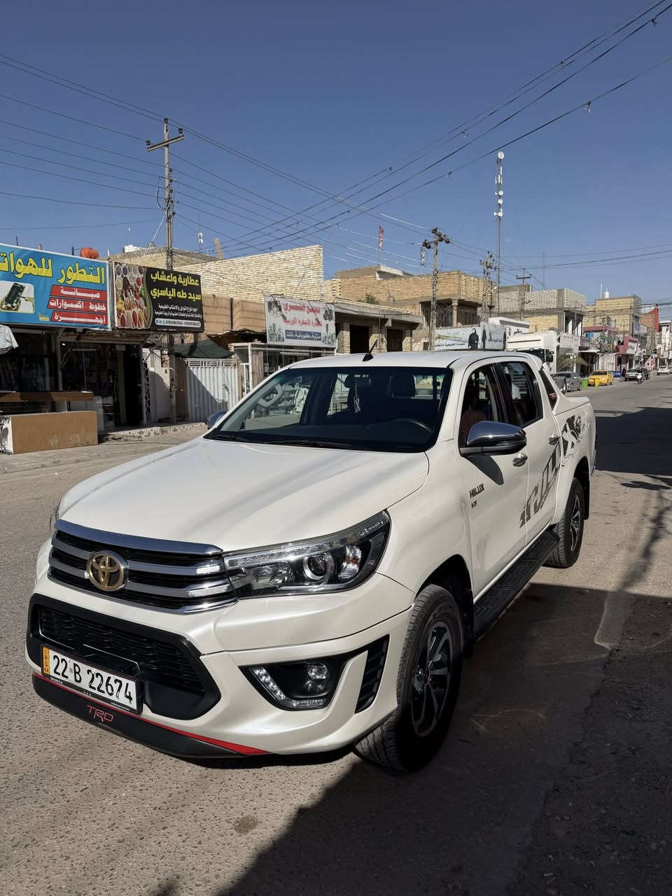 هايلوكس TRD 2020
6 سلندر 
سيارة مكفولة كفاله عامة عدا إصبع بارد 
رقم أربيل الجديد مداور او وكالة 

مواصفات السيارة 
بصمة 
كامرة 
أشاير بلمري 
مري شفط 
لايت زينون
فول مواصفات TRD

***********
مكاني النجف 
سعر السيارة 315
