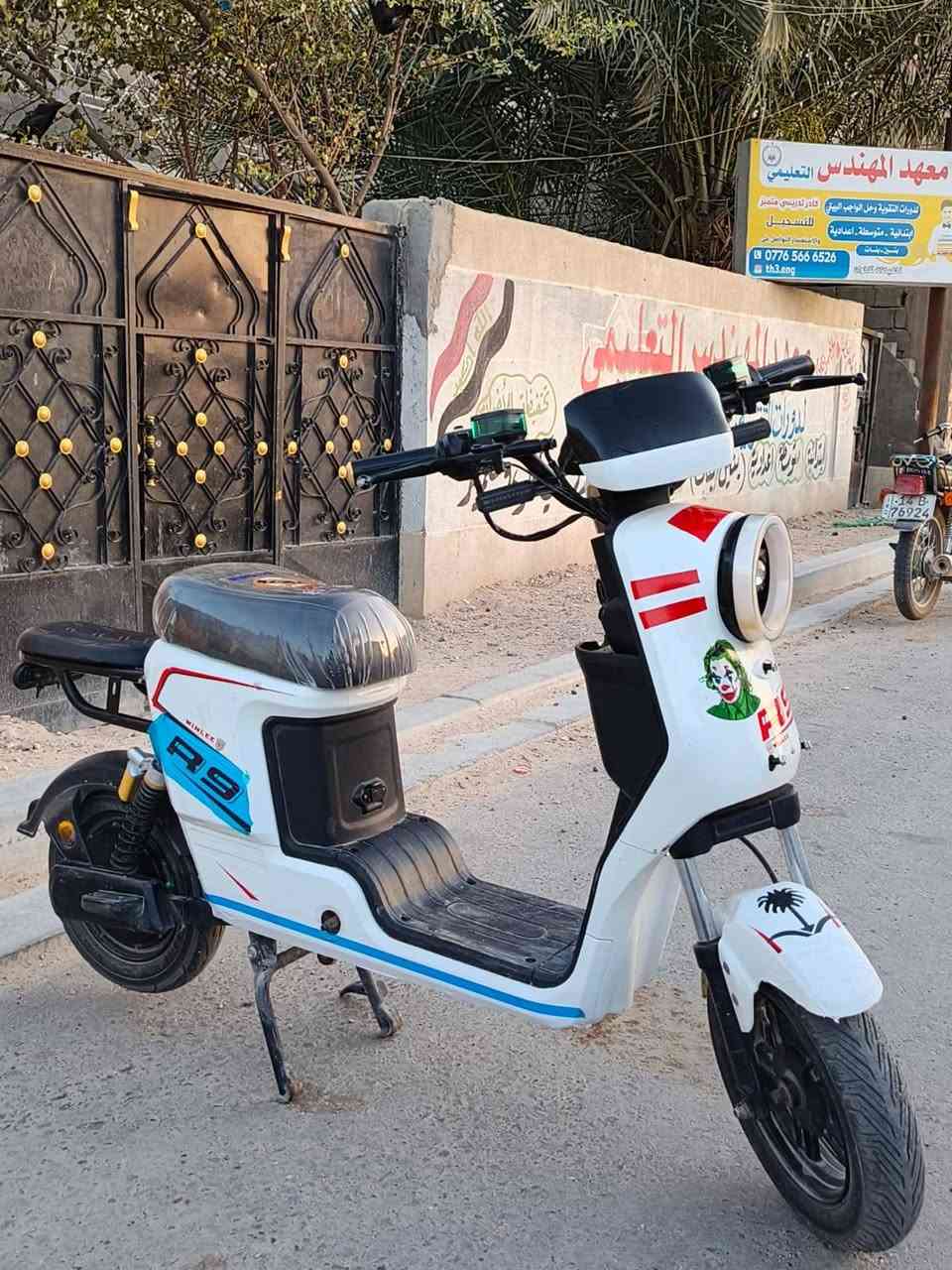 سلام عليكم دراجه R9فول مواصفات بطاريات 32دبل كله شغال كامل ملحقات المكان البصره الزبير السعر 425وبيه مجال رقمي ***********
