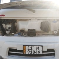 كيا • ٢٠٢٠ • بغداد