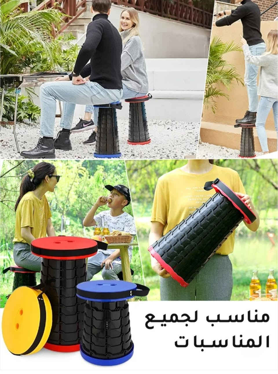 متوفر كراسي سفري قابل الطب عدد 4


**إذا كنت صاحب هذا الإعلان وتريد حذفه لأي سبب، رجاءا أرسل رسالة إلى الدعم الفني**