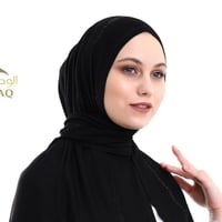 شيلة كويتي • ستراس • الديوانية
