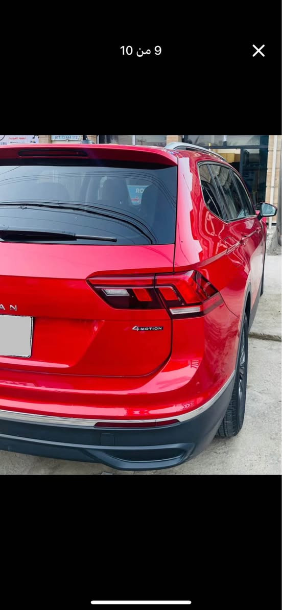 فولكس فاجن / تيكوان / SE
موديل 2023 
رقم بغداد
صور الحادث مرفقة
فقط البنيد مبدل
ماشية 27800 قابل للزيادة
السعر 22،600 وبيهه مجال بسيط. اخوان السيارة جديده الاستفسار الاتصال ع الرقم اني مكلف بالنشر *********** بغداد, العراق
