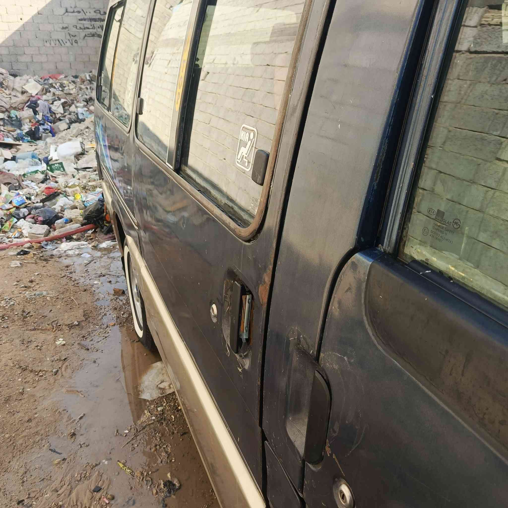 كيبستا للبيع موديل 95 السنويه لل 28 كفاله عامه المكان بغداد الزعفرانيه ***********
