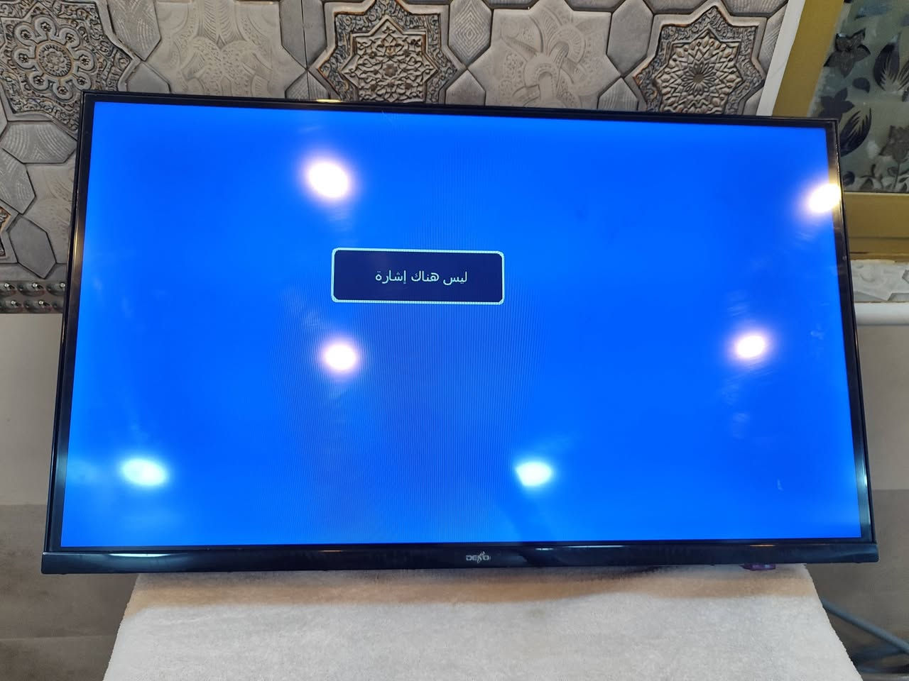 بلازمه حجم 32
نضيفه ومستخدمه قليل 
الرقم *********** شراي يراسلني واتساب او يخابرني
