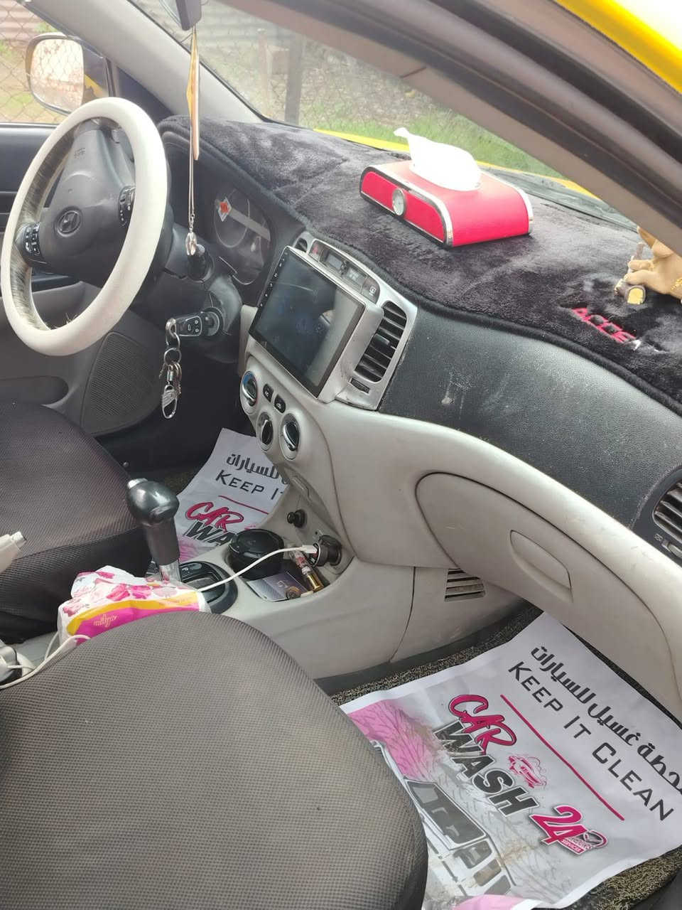 السلام عليكم اكسنت 2010 نينوى للبيع محرك وكير جديدات تبريد شغال تدفئه شغاله باتري جديد طخم تاير جديد حداديه نضافته 90بل ميه بور ستيرن وداينمو جديد سياره برغي مايعوزها اني الشرعي تريد وكاله تريد تحويل ضرر تبديل جاملغ امامي وبوند وتكه شاصي جه السايق السعر 90 وبيها مجال ‏‪***********‬‏
