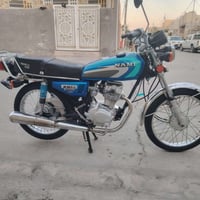 اصلي شلامجه 23.        07808225336