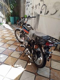نامه • فول • نضافه