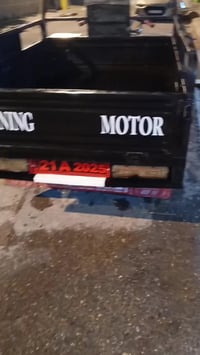 ستوته • نظيفه • بعقوبة