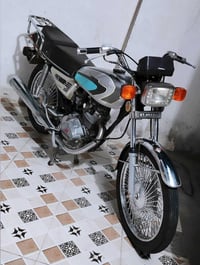 نامه • 2020 • مكفوله