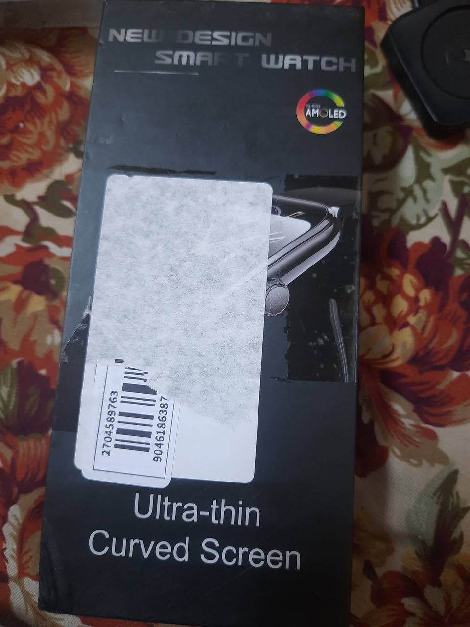 غراض للبيع


**إذا كنت صاحب هذا الإعلان وتريد حذفه لأي سبب، رجاءا أرسل رسالة إلى الدعم الفني**