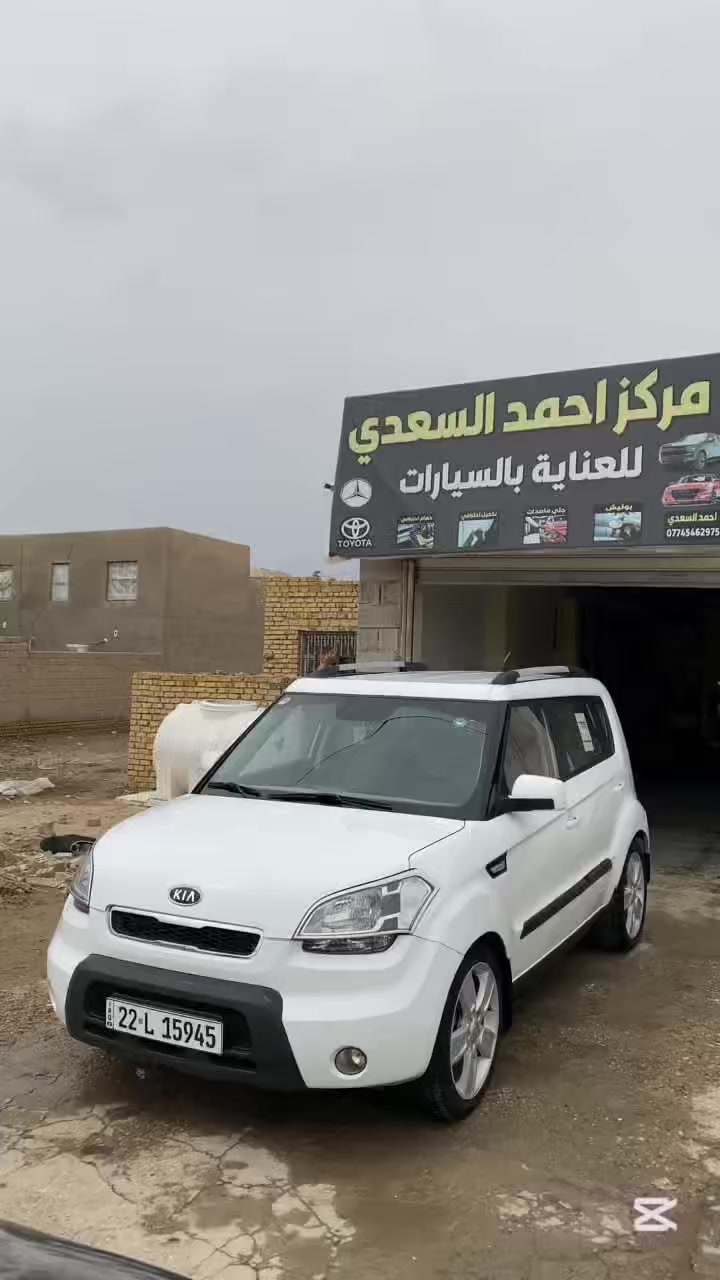 • “النهاية غير متوقعة 🤯✨

“ قبل وبعد… فرق خرافي 🤯✨

بوليش عام الماني ✅
حمام عام ✅

الموقع // (( الديوانية - قضاء عفك - قرب محطة وقود جنة عفك الأهلية ))

***********

   #سيارات #غسيل_سيارات #بوليش #تفصيل_سيارات
#carwash #detailing #polish #beforeafter
#اكسبلور #ترند #viral #fyp
